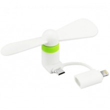 Мини ВЕНТИЛЯТОР для телефона micro USB / Lightning Белый Мини ВЕНТИЛЯТОР для телефона micro USB / Lightning Белый
