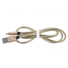 Кабель micro USB металл Cable metal X45 золотистый Кабель micro USB металл Cable metal X45 золотистый