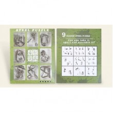 Головоломки Steel Puzzle  Набор из 9 штук Зеленый