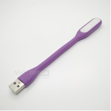 Гнучка лампа LED USB LIGHT підсвічування для ноутбука Фіолетова Гнучка лампа LED USB LIGHT підсвічування для ноутбука Фіолетова
