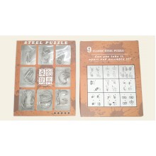 Головоломки Steel Puzzle  Набор из 9 штук Оранжевый